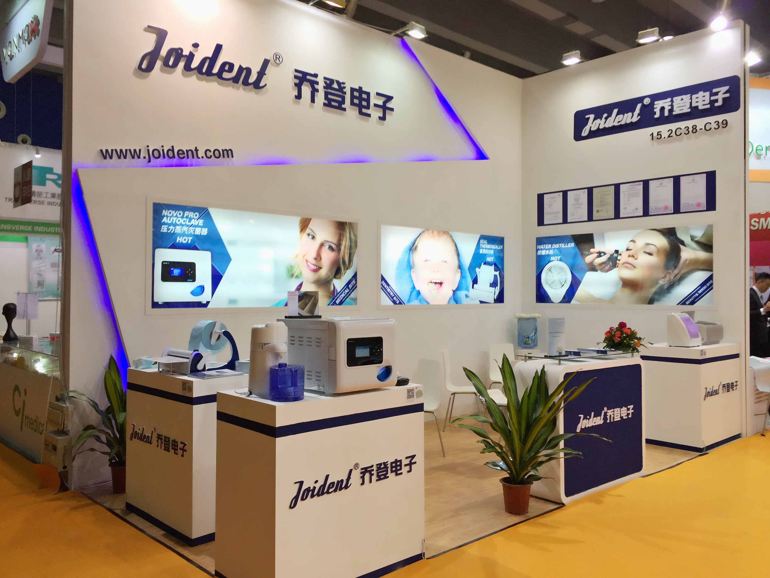 2016 Dental South China Exhibition,We are in Guangzhou. 