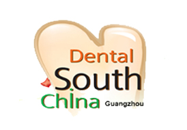 Dental South China 2020